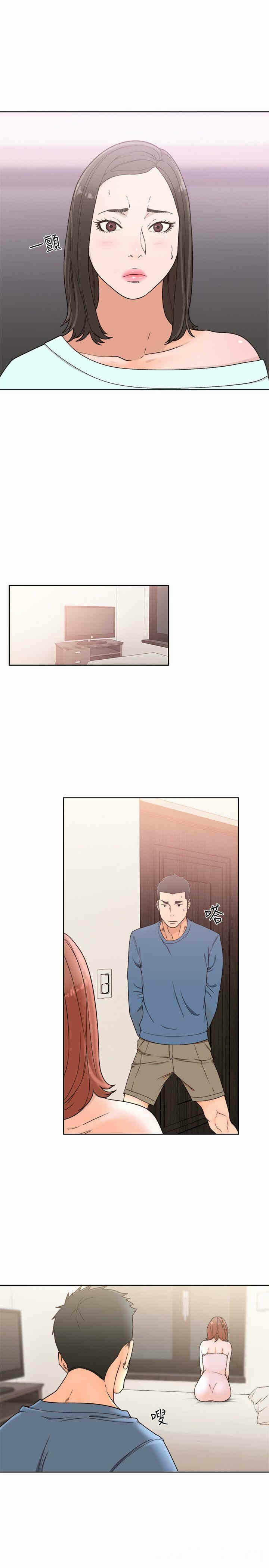 第25张