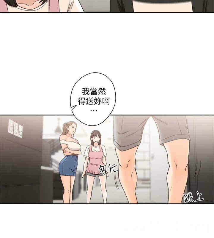 第24张