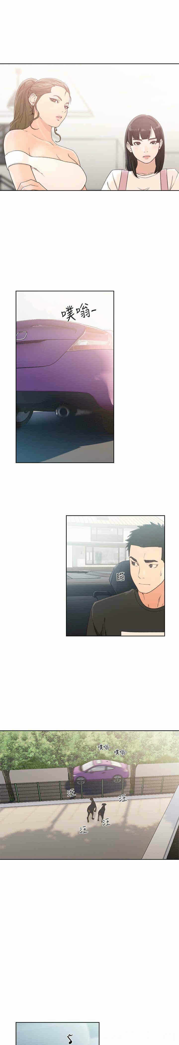 第25张