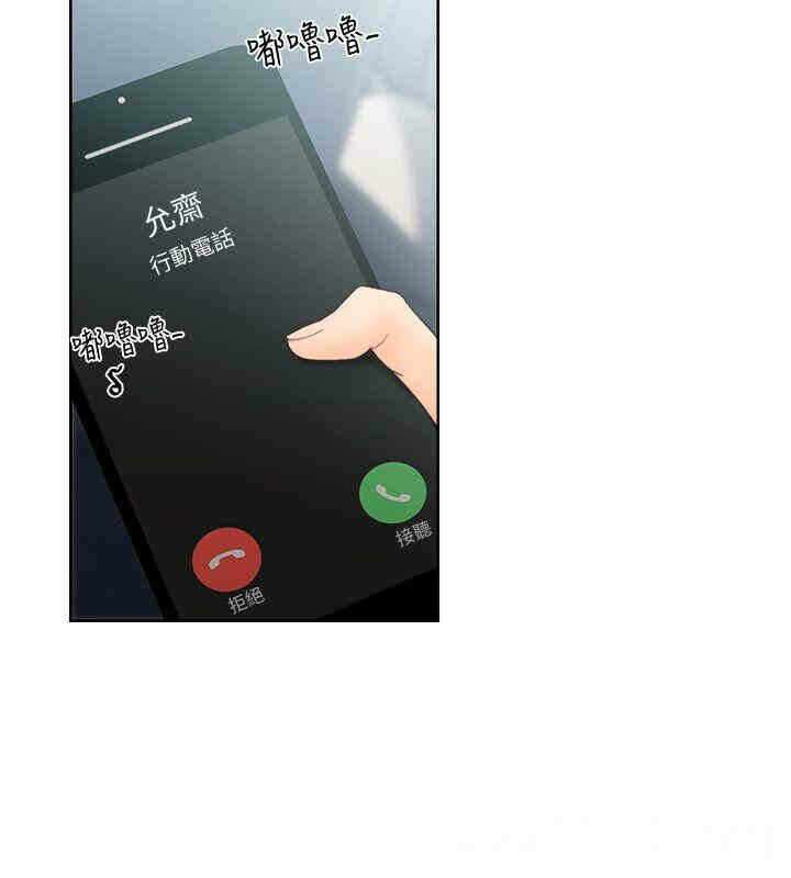 第26张