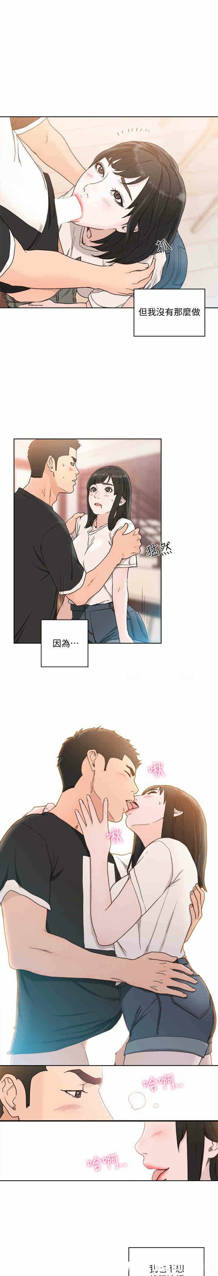第22张