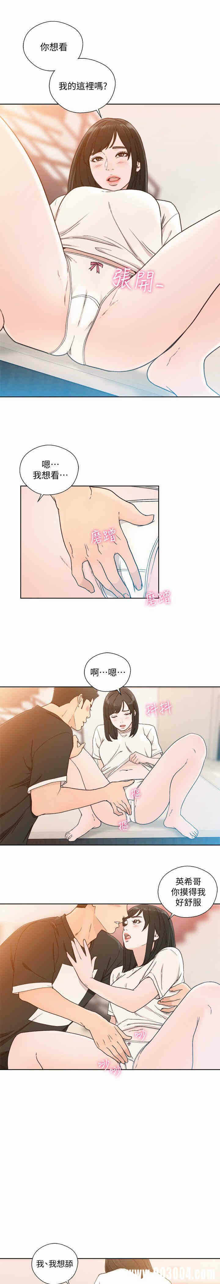 第24张