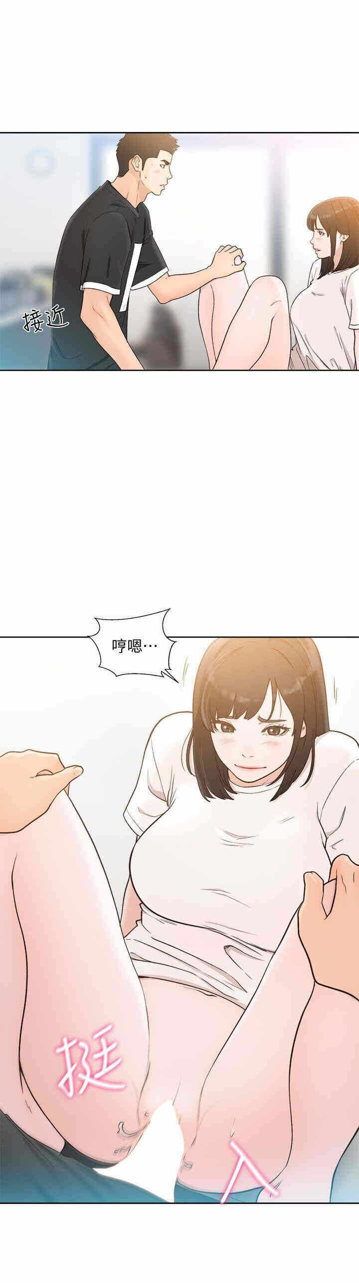 第30张