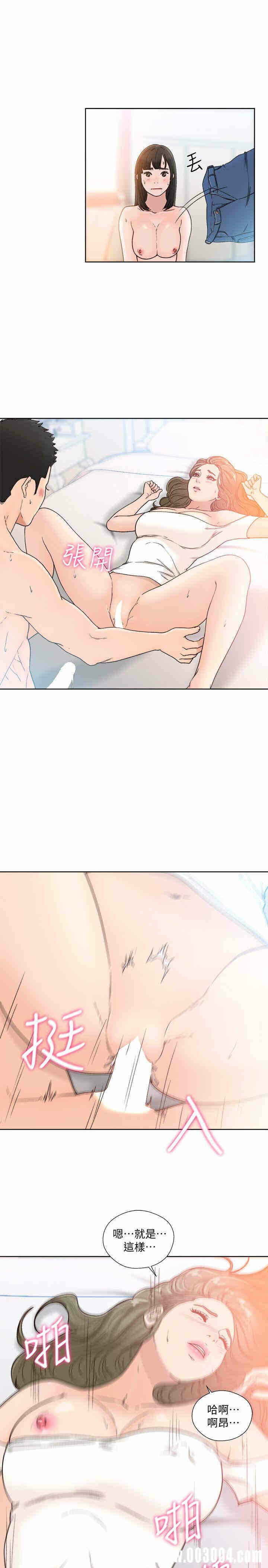 第24张