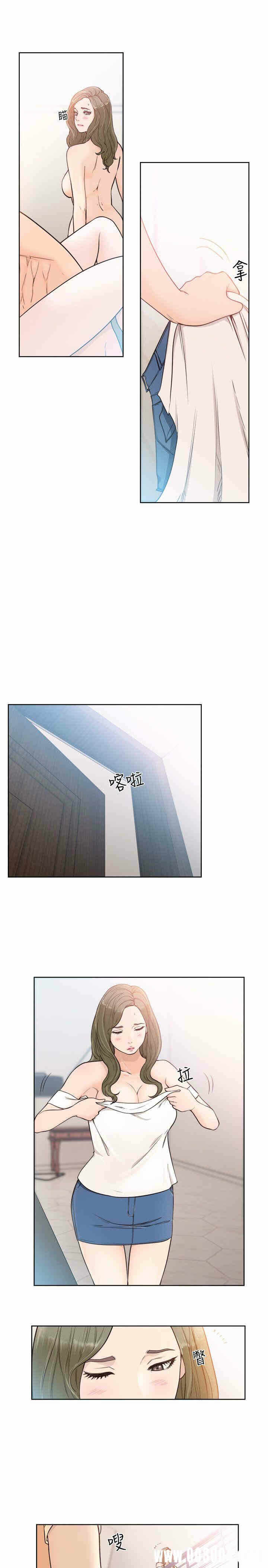 第20张