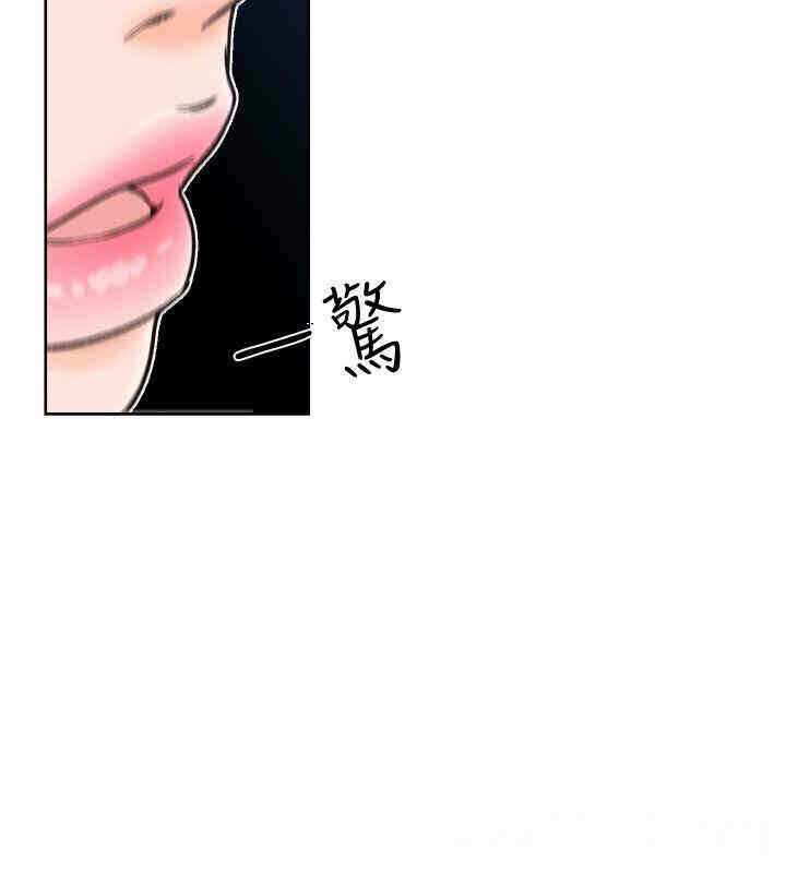 第23张