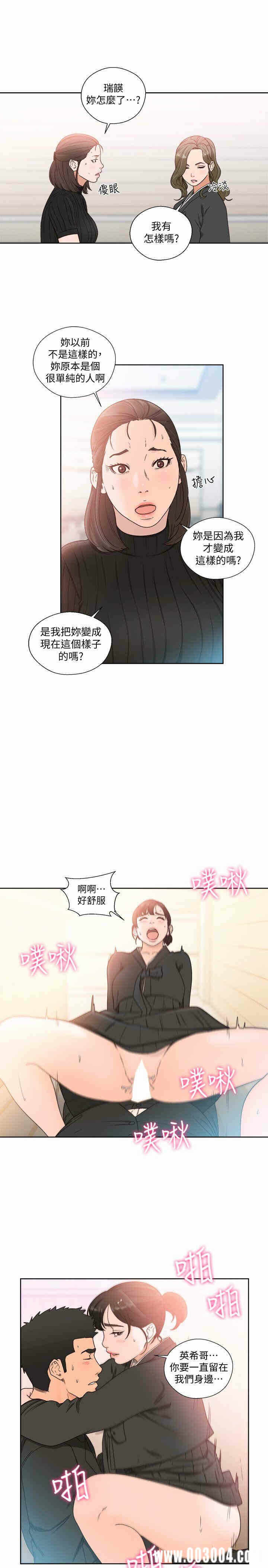 第24张