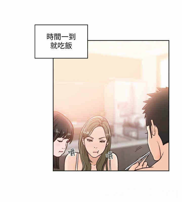 第19张