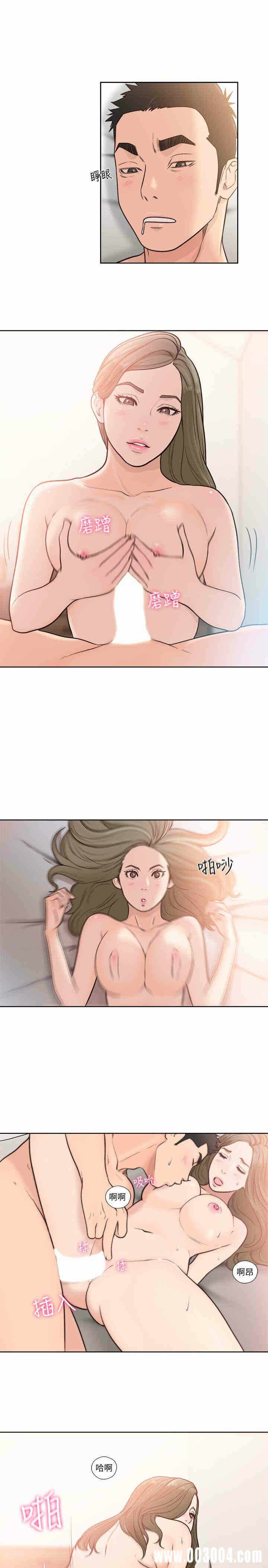 第26张