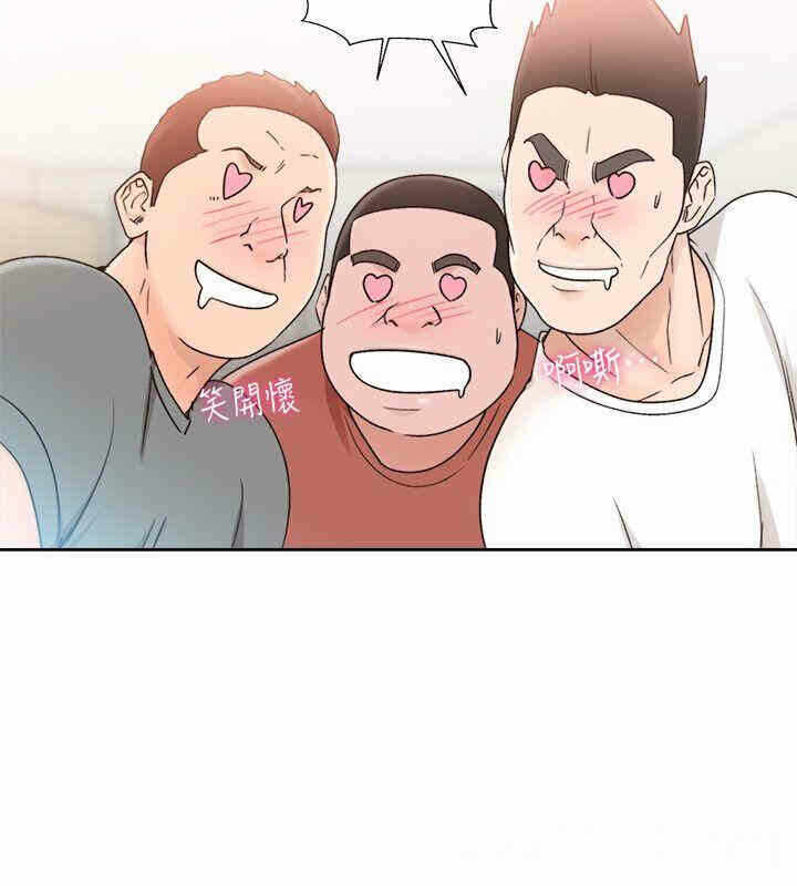 第20张