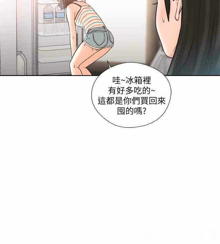 第25张