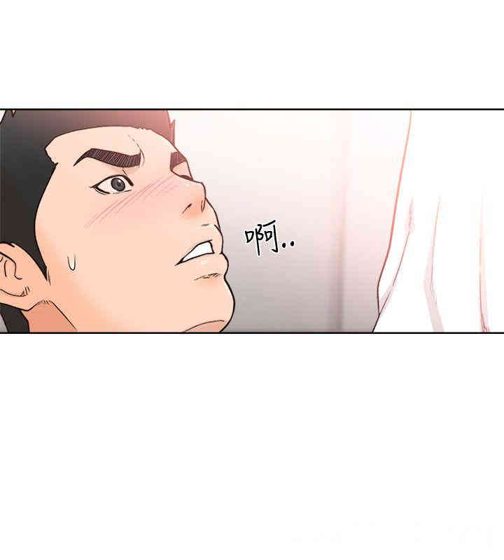 第25张