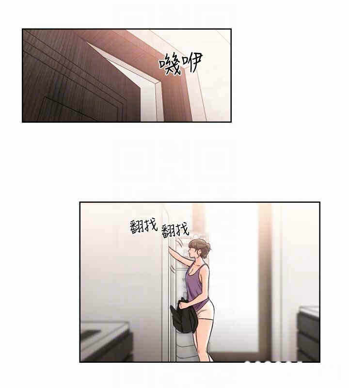 第23张