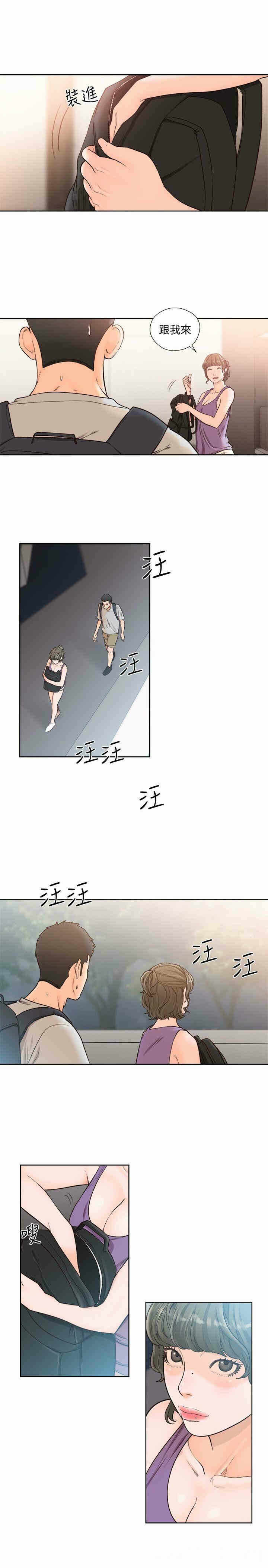 第24张