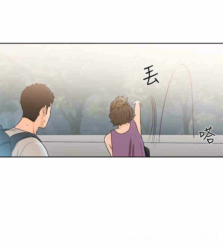 第25张