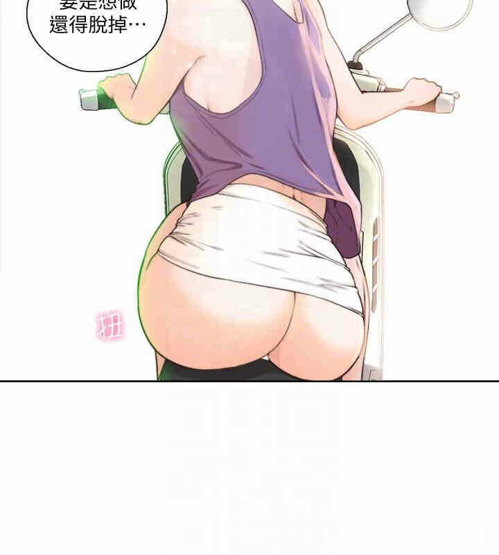 第19张
