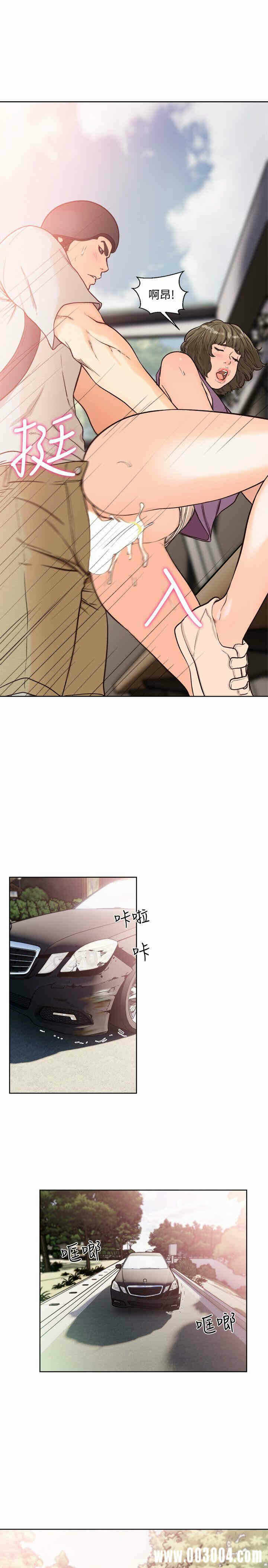第26张
