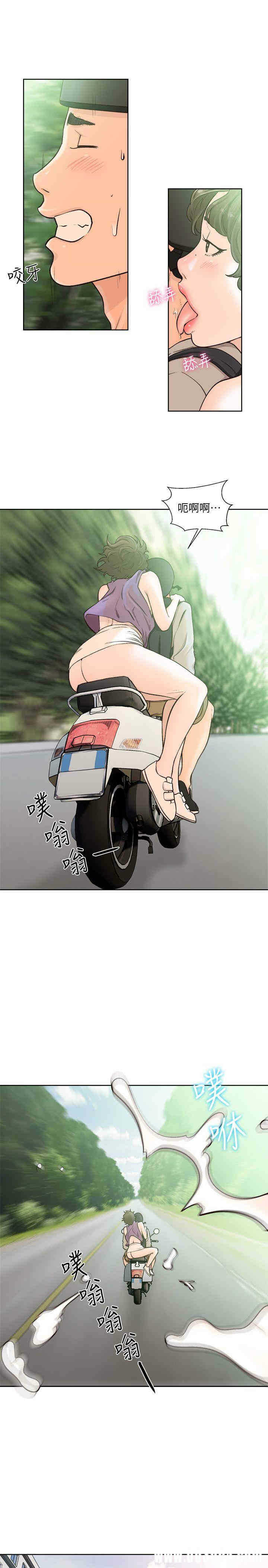 第20张