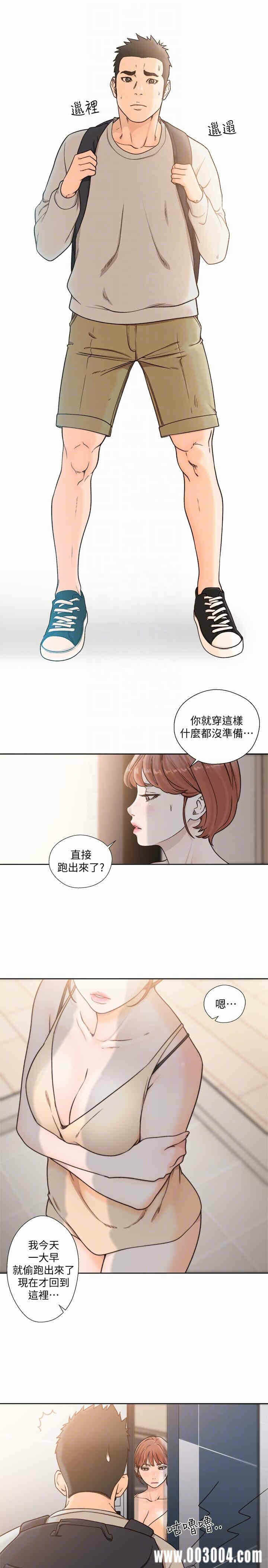 第19张