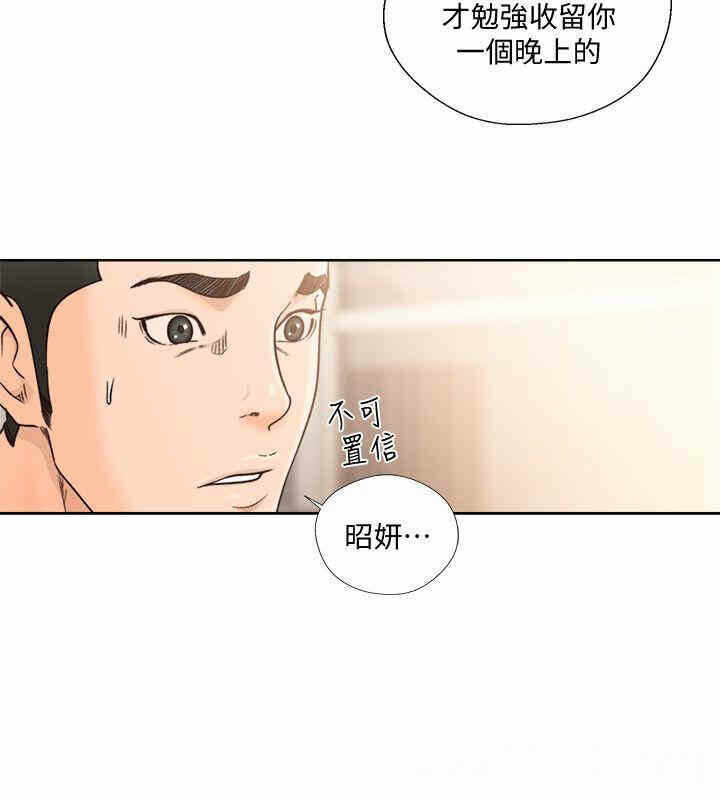 第22张