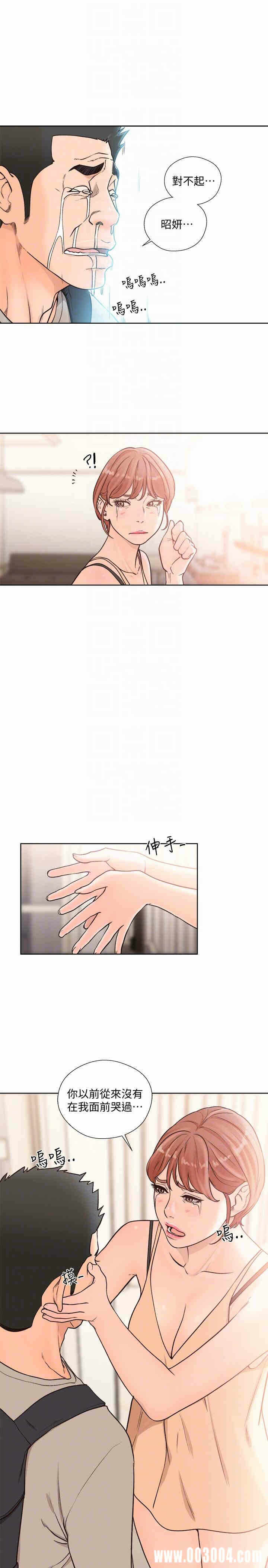 第25张