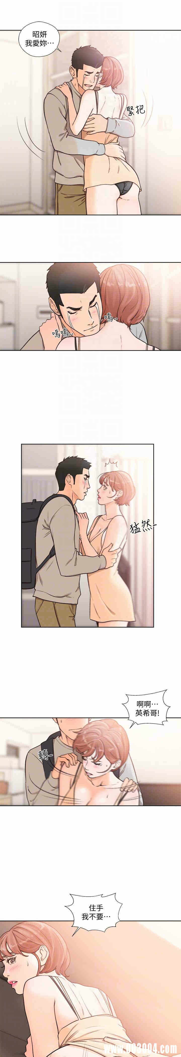 第27张