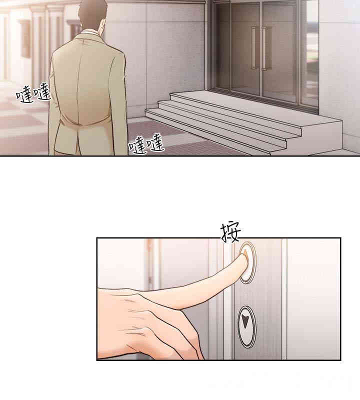 第30张