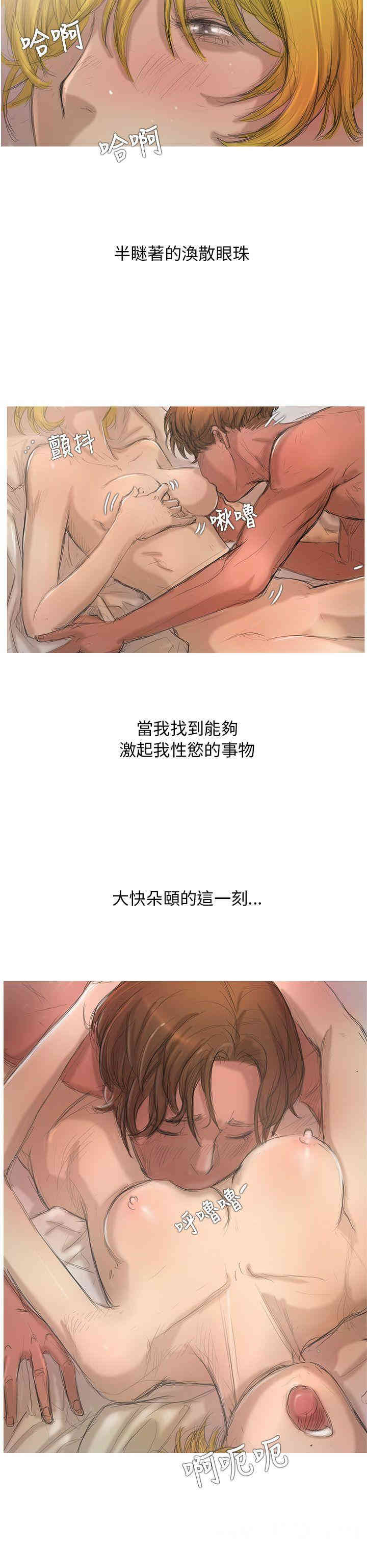 第22张