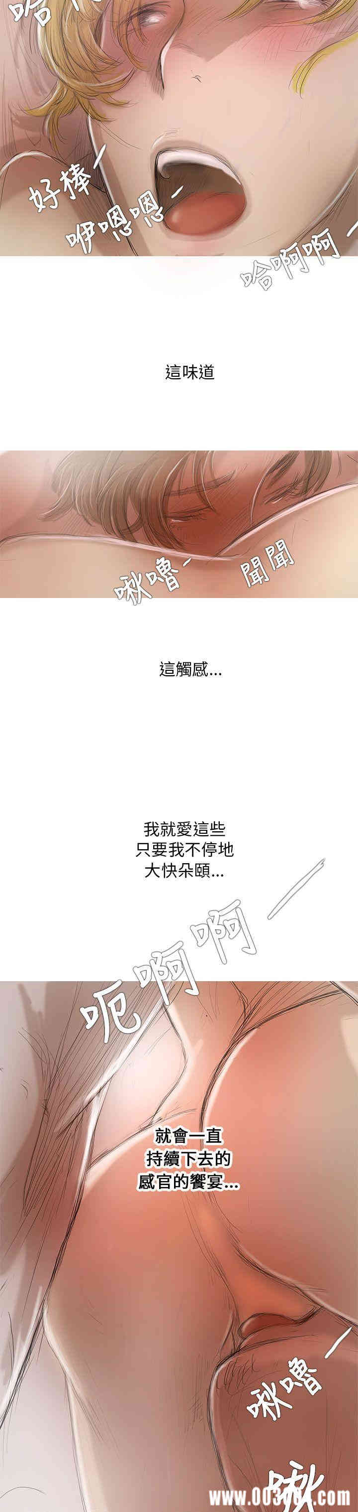 第28张