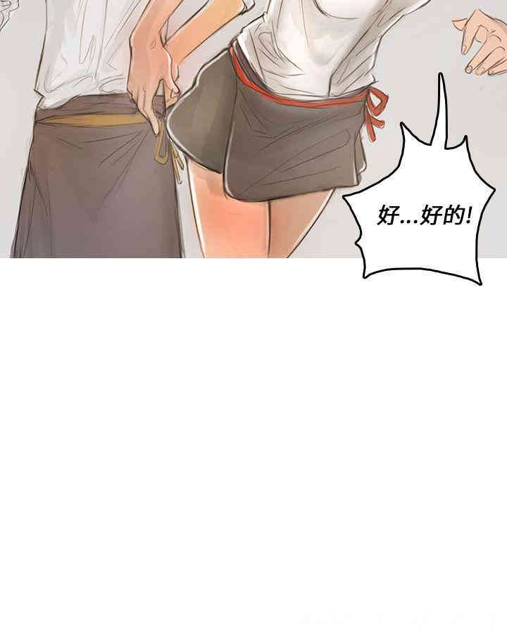 第22张
