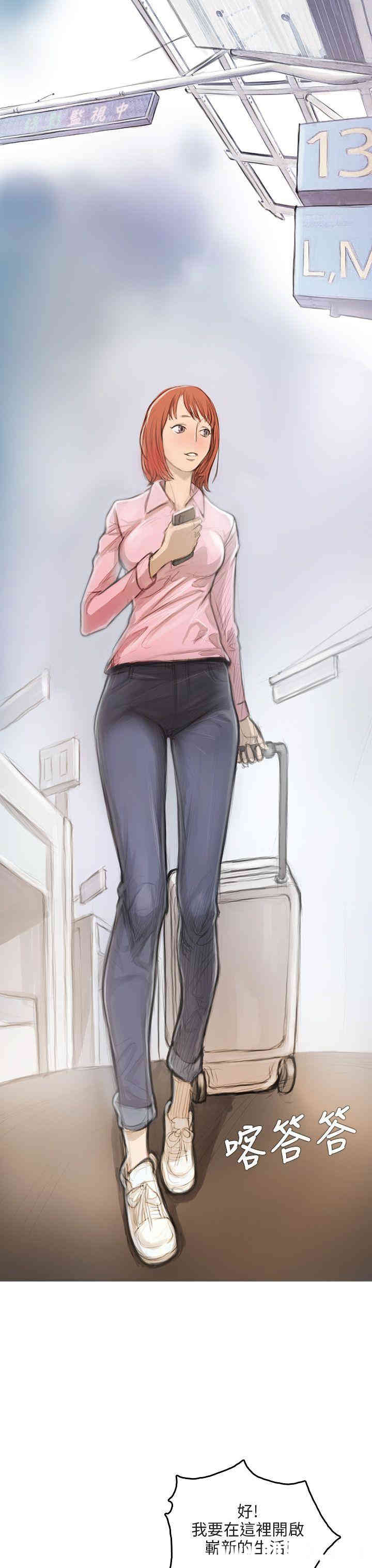 第25张