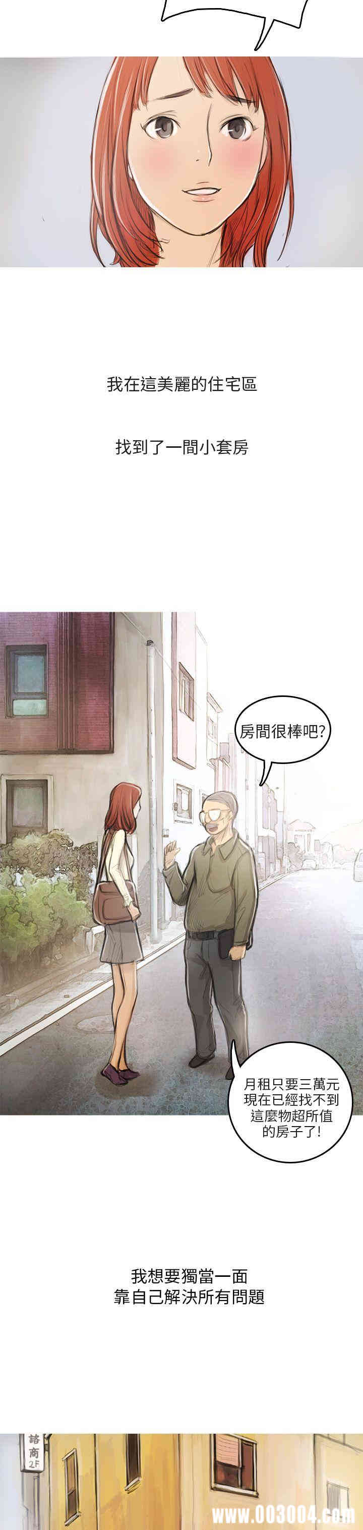 第26张