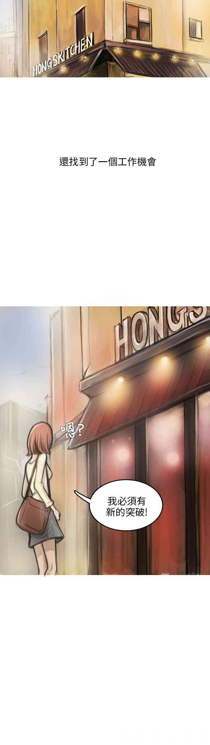 第27张