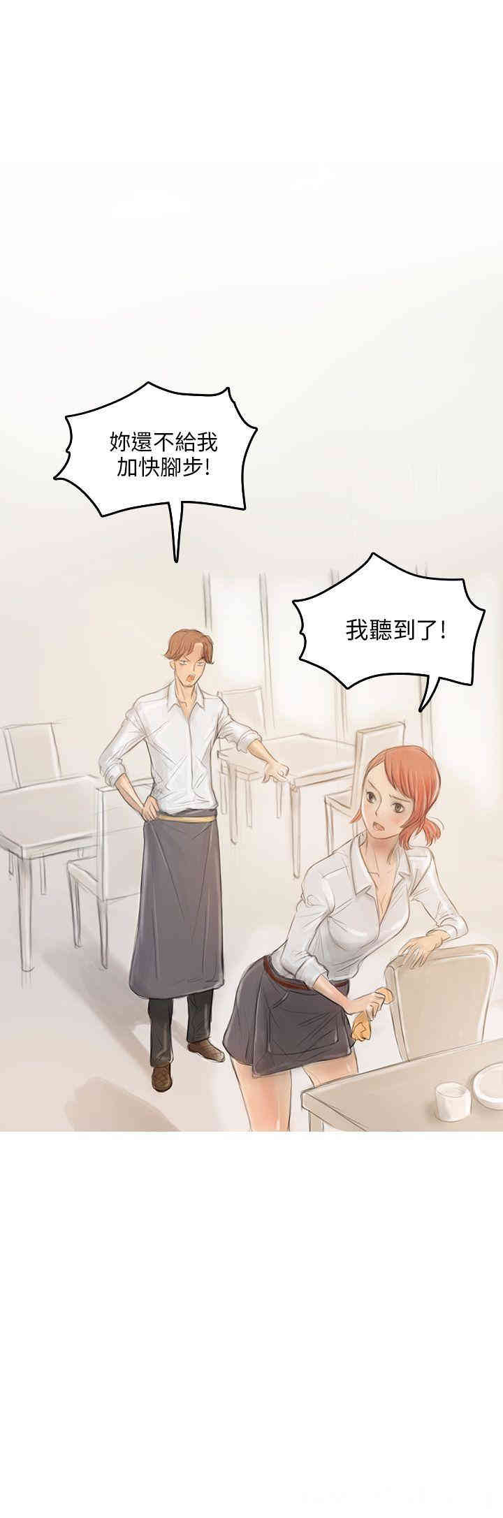 第32张