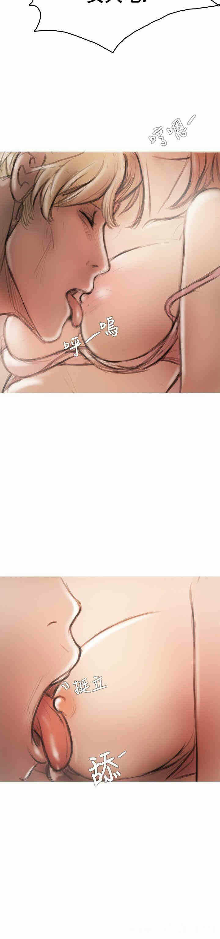 第31张