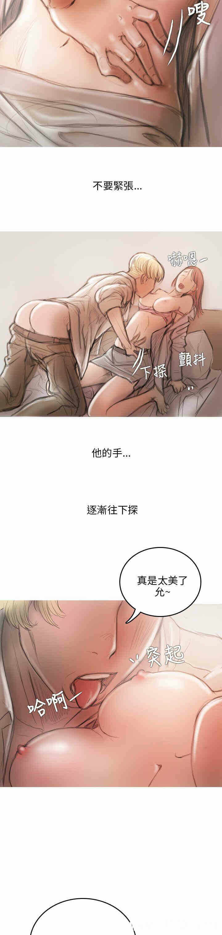 第33张