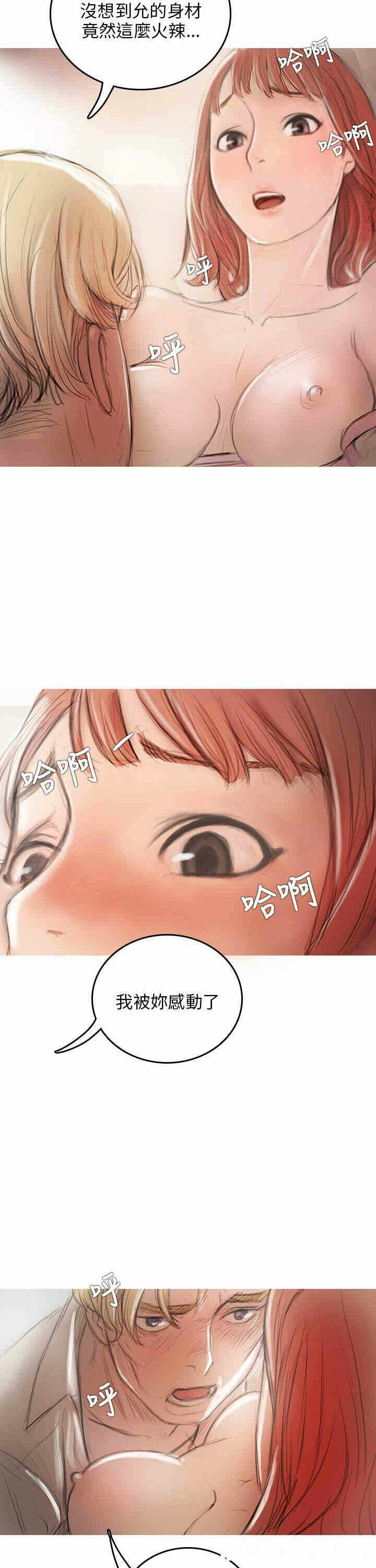 第34张
