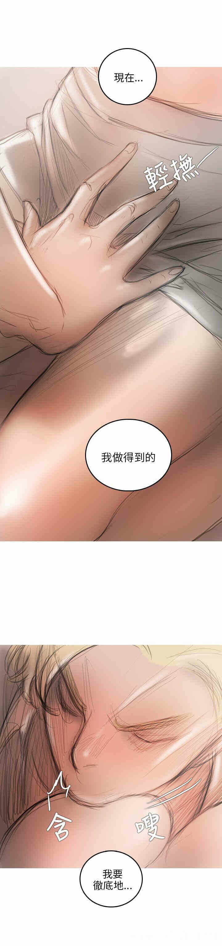 第37张