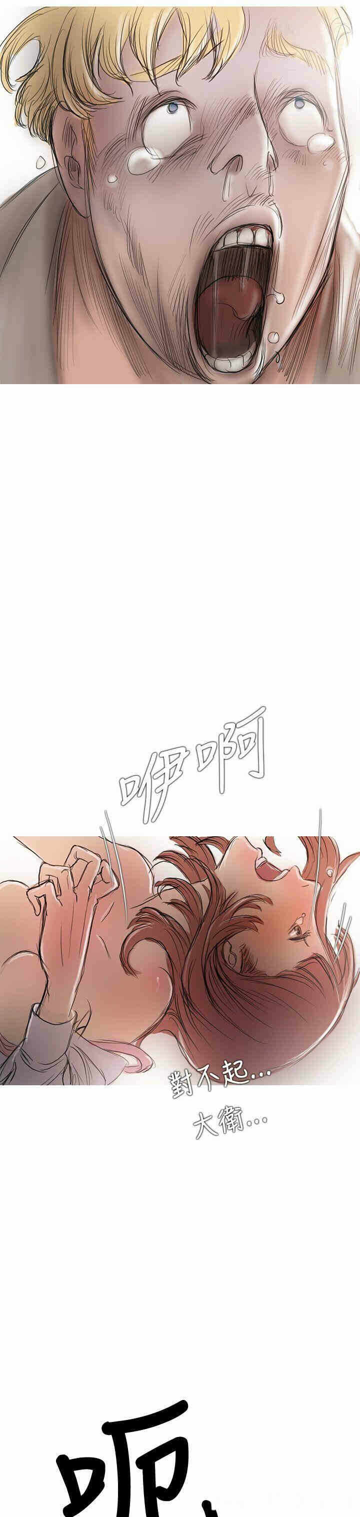 第23张