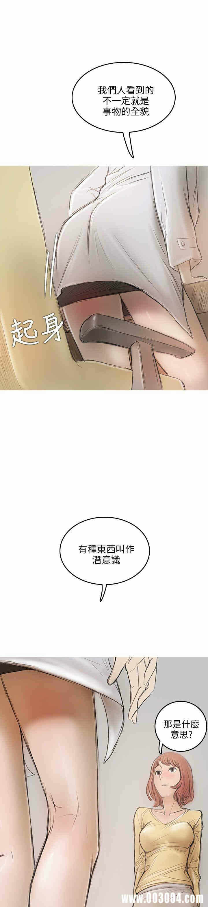 第40张