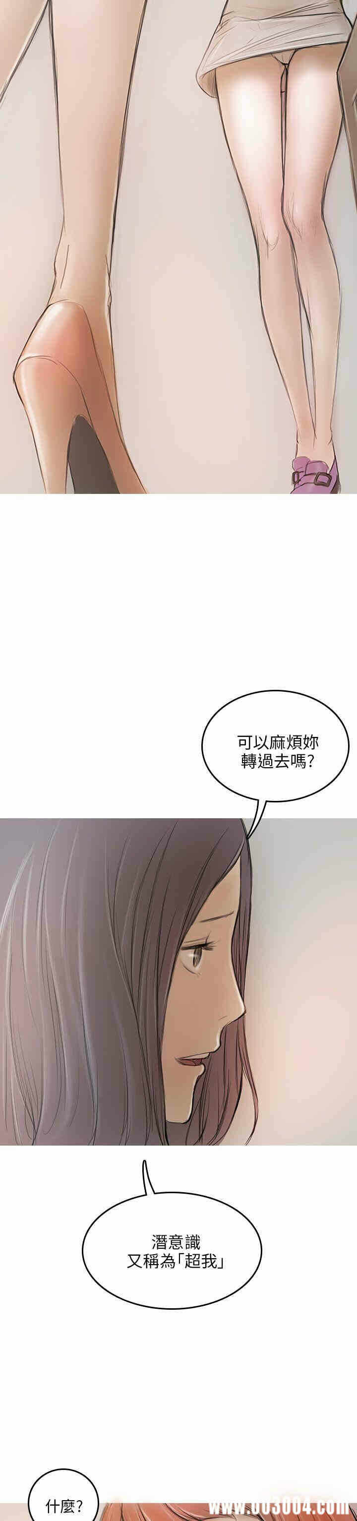第41张