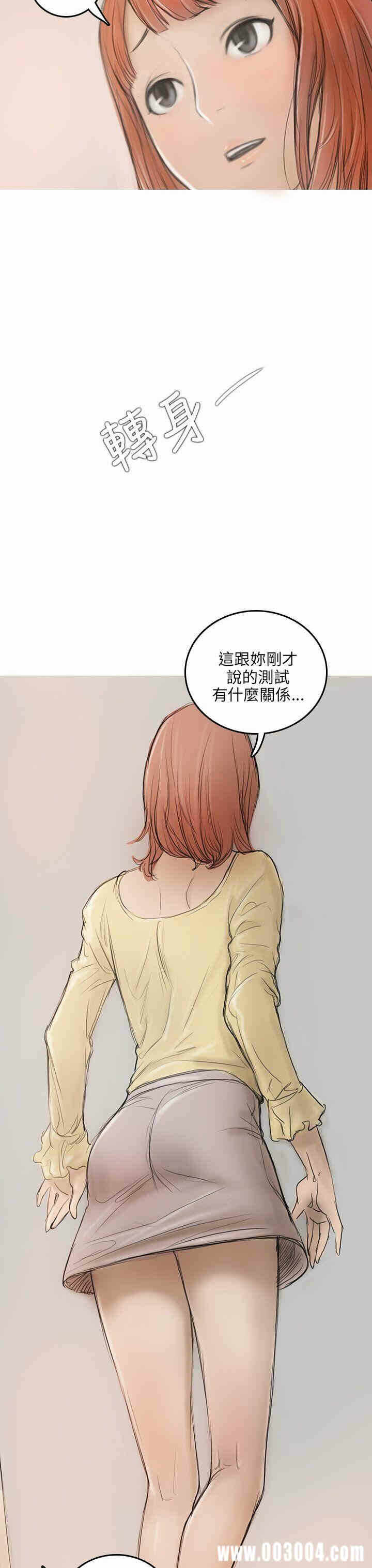 第42张