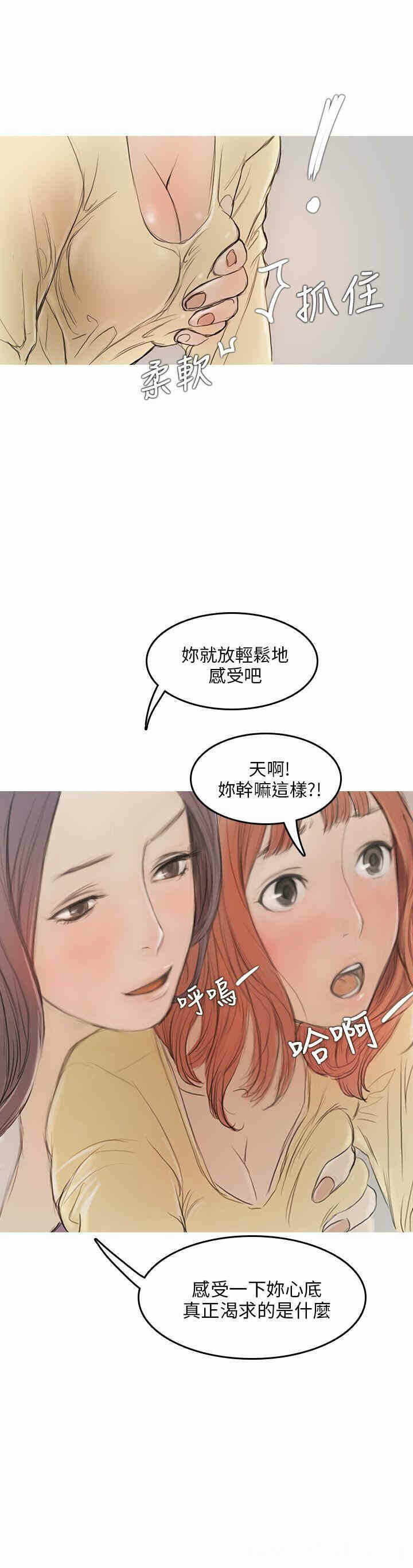 第44张