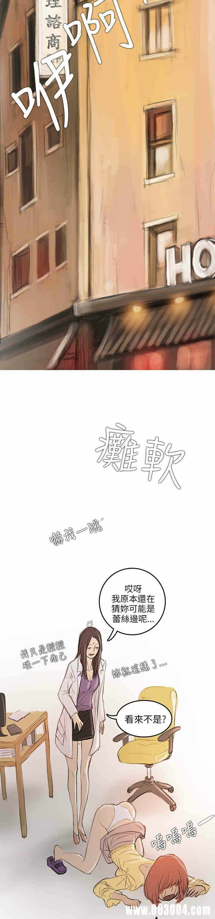 第46张