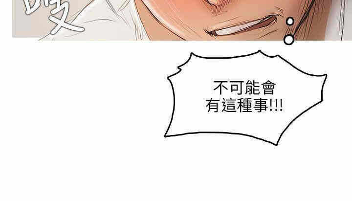 第51张