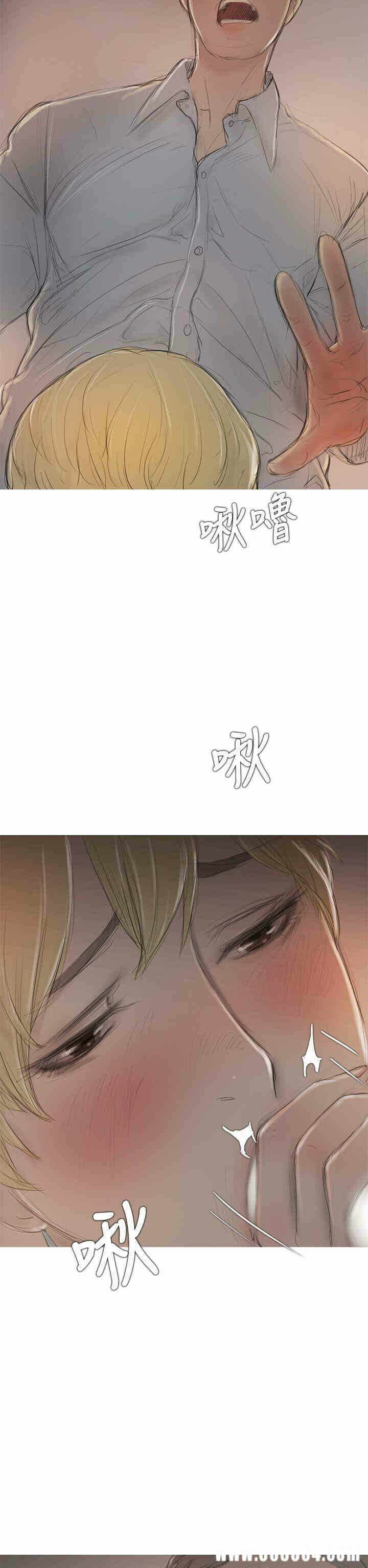 第24张