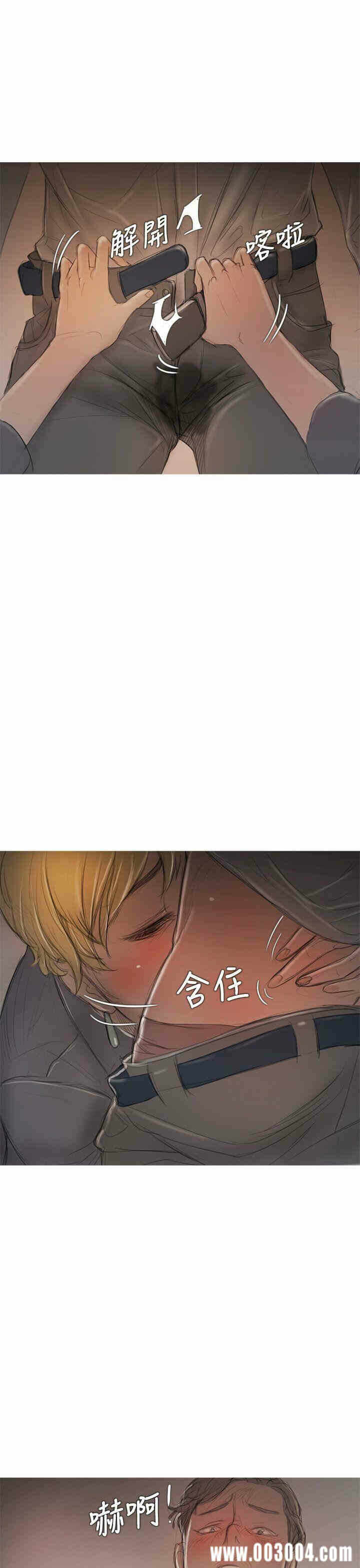 第23张