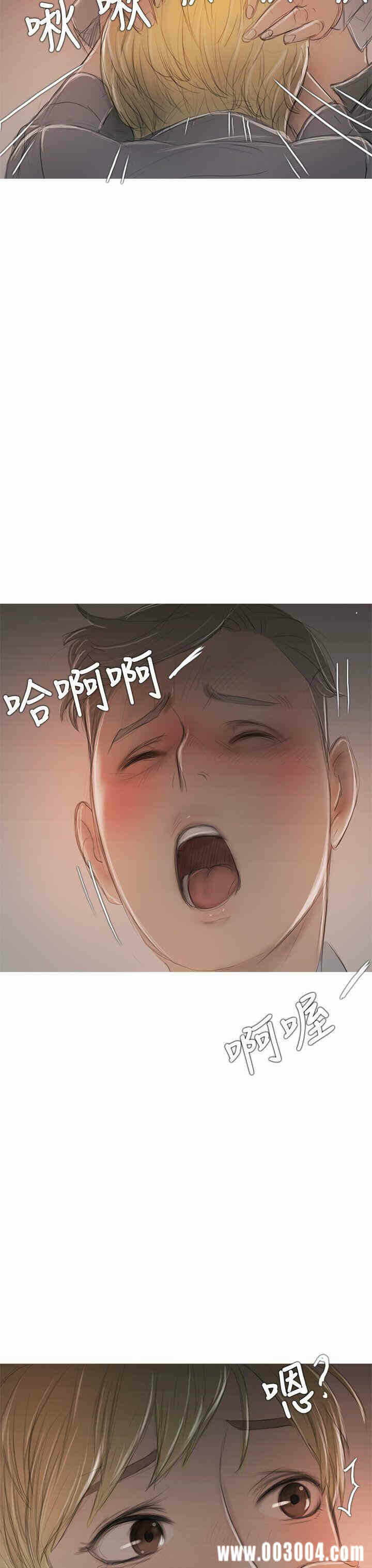 第26张
