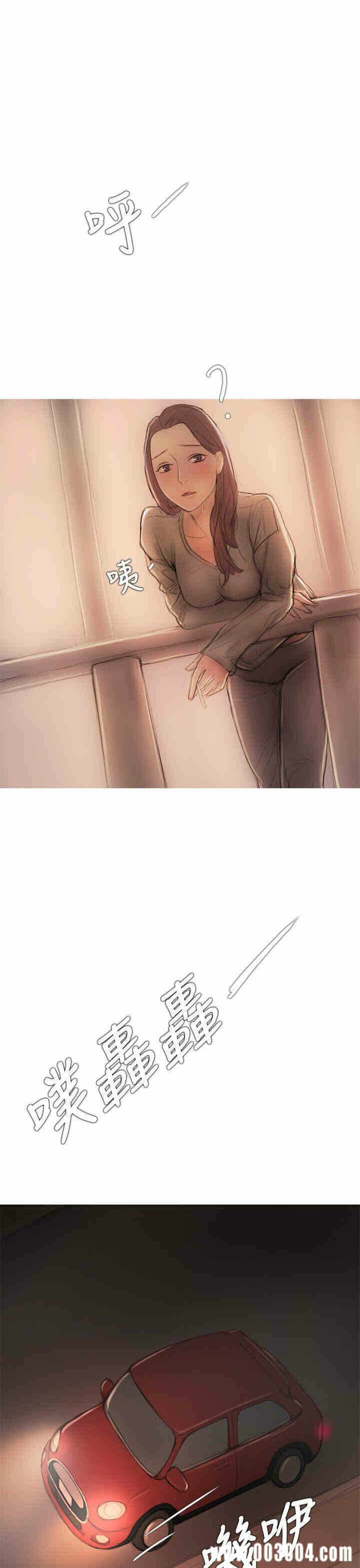 第33张