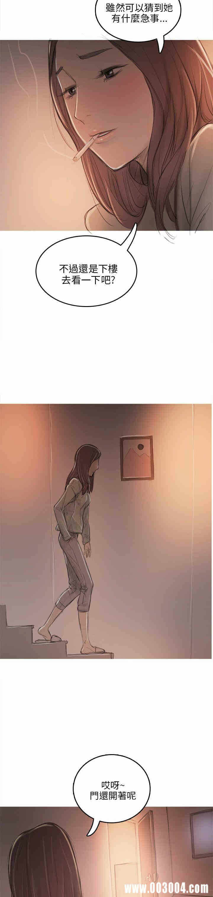 第35张
